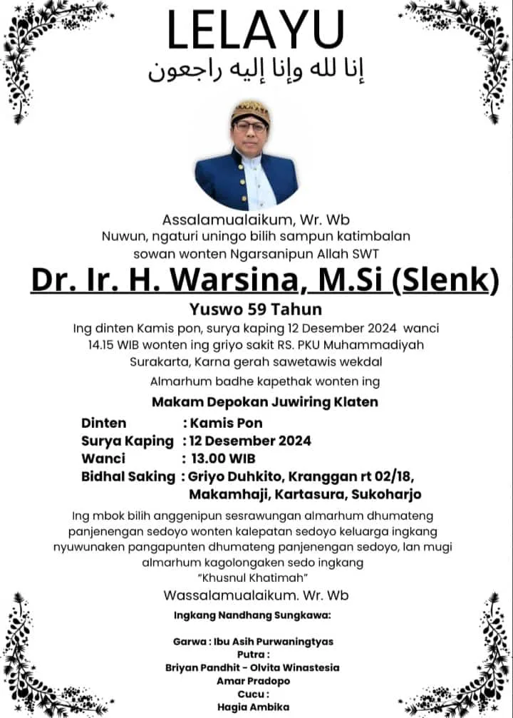 Ki Warseno Slank Dalang Kondang Asal Surakarta Meninggal Dunia 1 ae 111