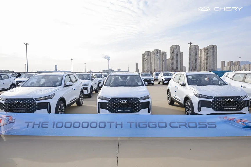 Chery TIGGO Cross Rayakan Pencapaian 1 Juta Unit Ekspor, Menandai Lompatan Baru dalam Ekspansi Global 2 pul 75 png