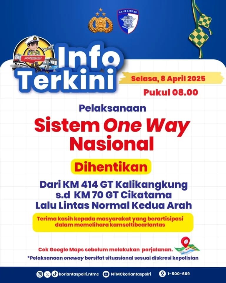 1 pul 49