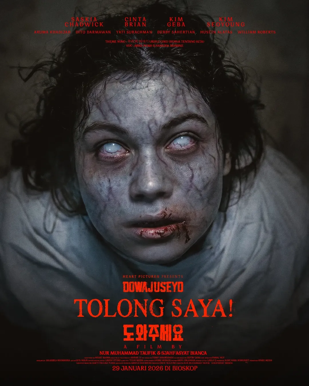 OFFICIAL POSTERTOLONG SAYA DOWAJUSEYO horor psikologis yang berlatar Indonesia Korea Selata