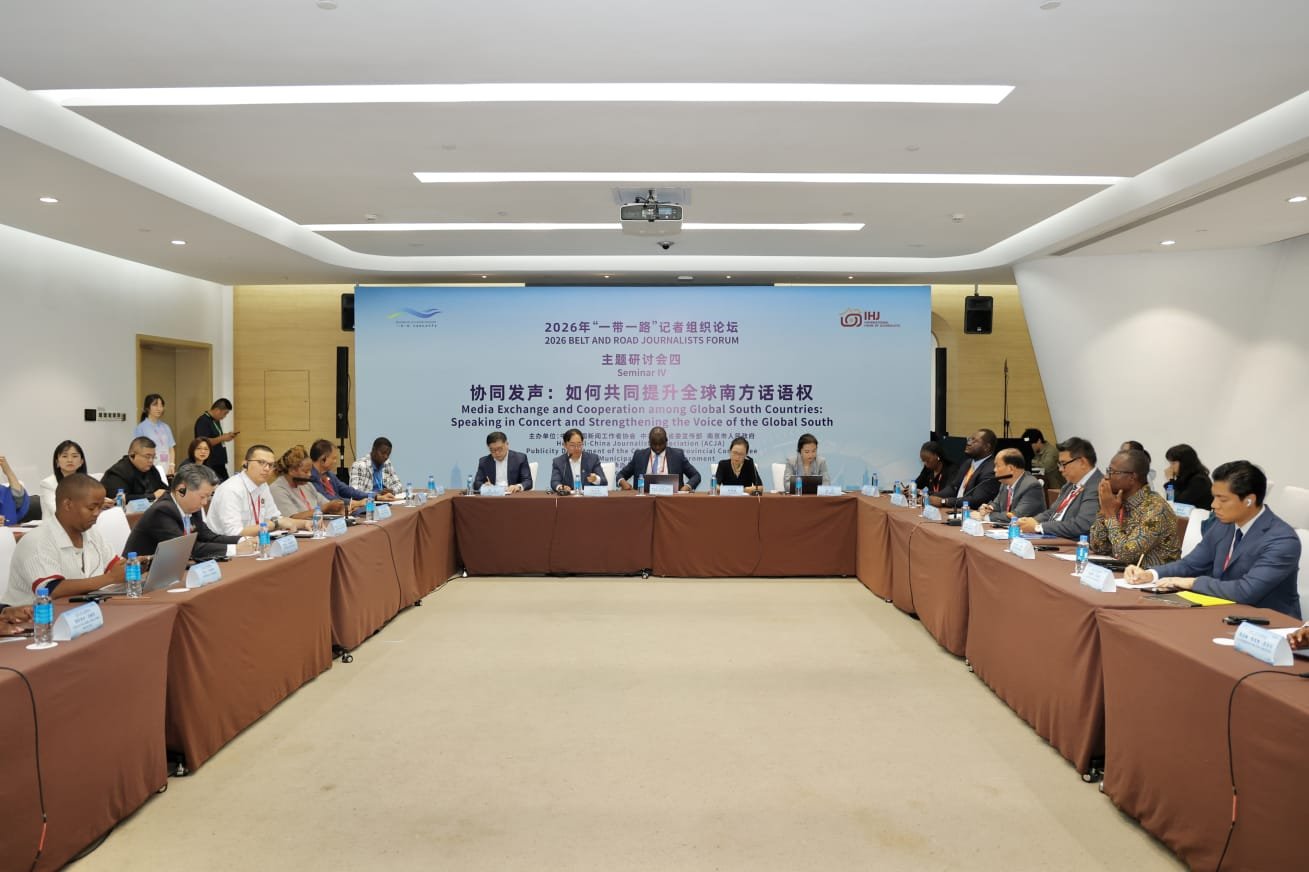 PWI Gelorakan Semangat Berjejaring Organisasi Pers Global South di Belt and Road Journalists Forum 2026 1 561f7d96 09fa 4222 8883 a58301f9ccf8
