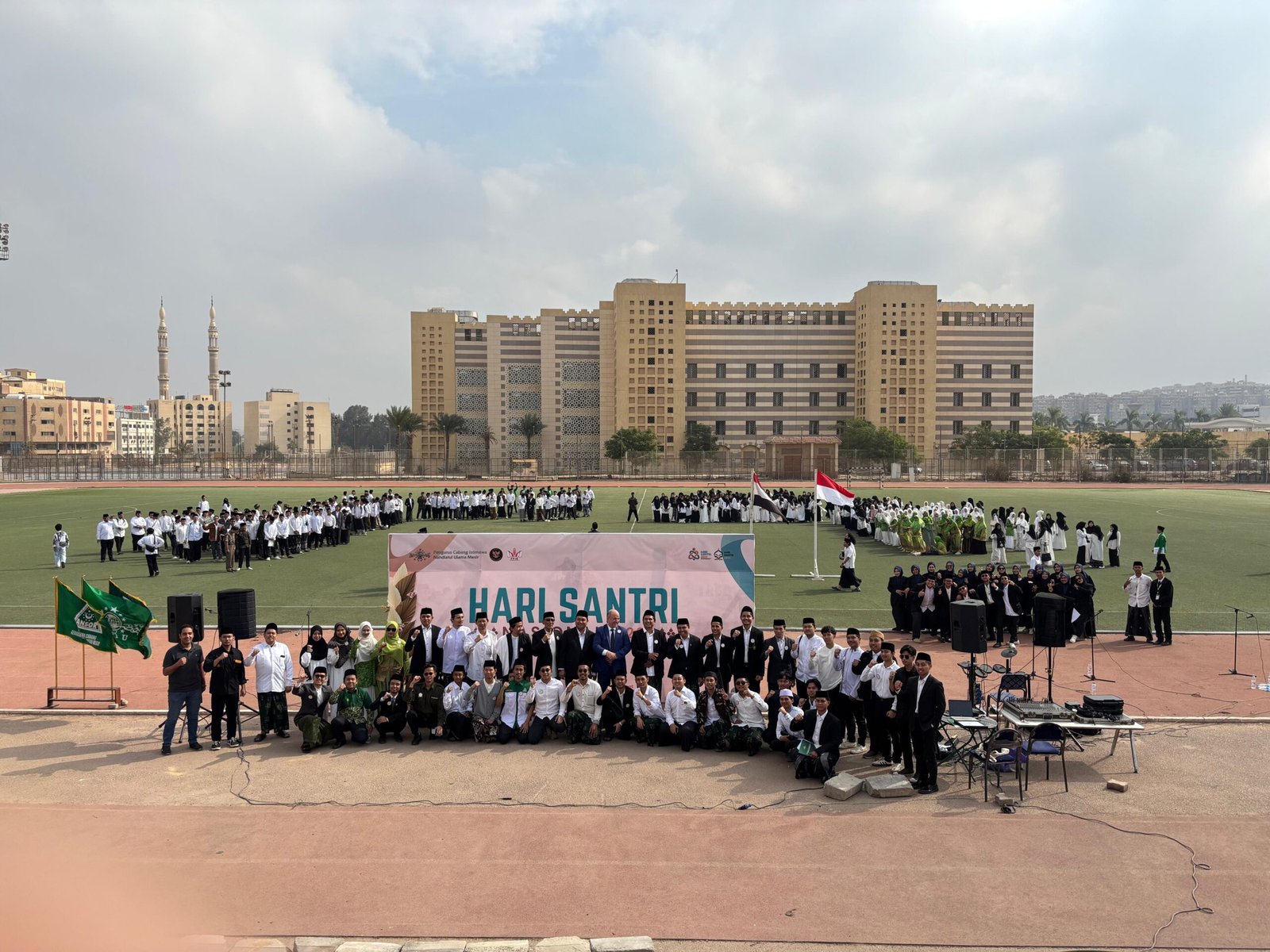 1.000 Peserta Ikuti Apel Hari Santri di Mesir, PCINU Apresiasi 43 Peraih Cumlaude Al-Azhar 1 WhatsApp Image 2026 10 23 at 07.32.42 1 scaled